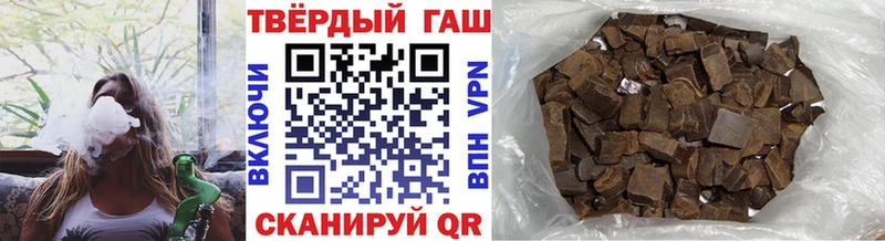 Где купить наркотики Карачев Псилоцибиновые грибы ГАШ АМФ Канабис APVP