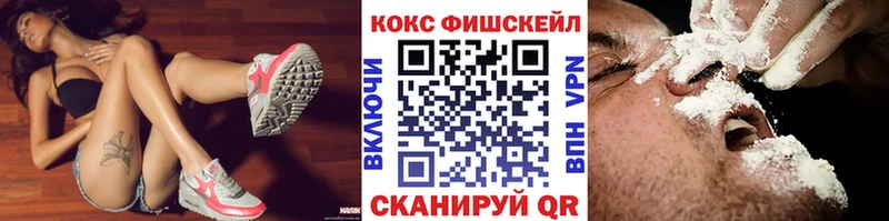 COCAIN 97%  Карачев 