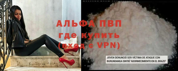 a pvp Майский