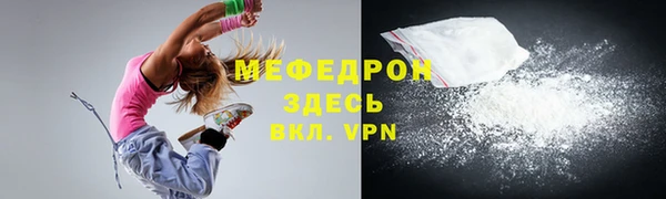 a pvp Майский
