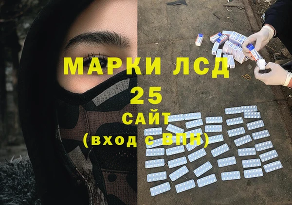a pvp Майский