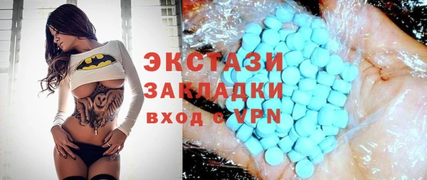 меф Магадан