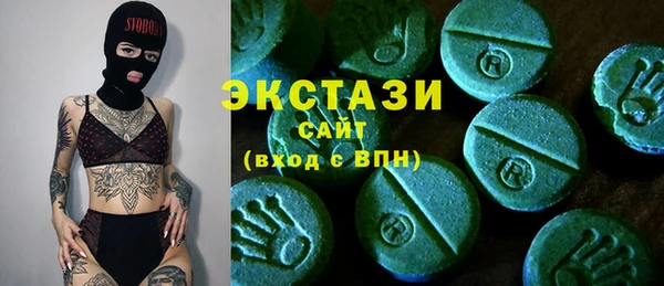 меф Магадан