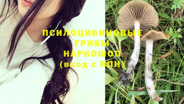 меф Магадан