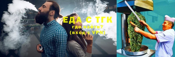 a pvp Майский