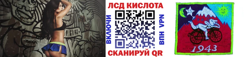 Марки 25I-NBOMe 1,5мг  наркошоп  Карачев 