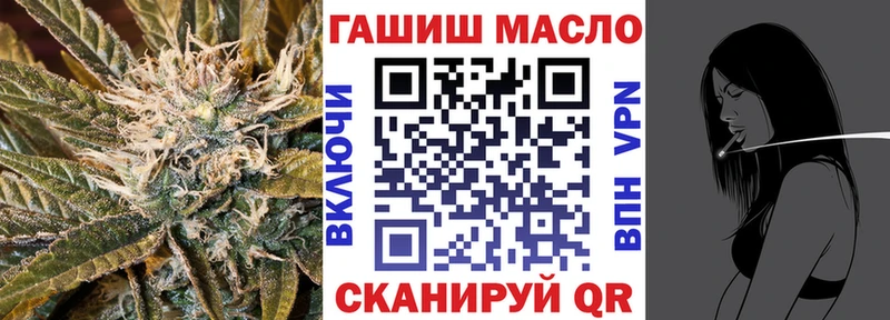 хочу   Карачев  ТГК жижа 